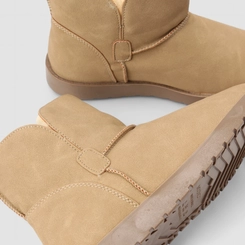 Bota Feminina Mooncity Cano Curto Peluciada Caramelo